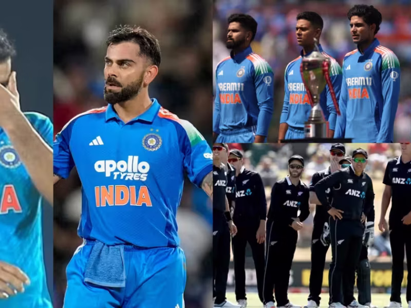न्यूजीलैंड दौरे के लिए भारतीय टीम का ऐलान, शमी का टूटा सपना, वनडे में मिला भारत को नया कप्तान-उपकप्तान