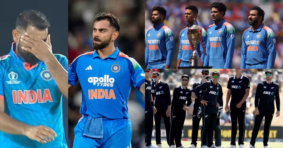 न्यूजीलैंड दौरे के लिए भारतीय टीम का ऐलान, शमी का टूटा सपना, वनडे में मिला भारत को नया कप्तान-उपकप्तान