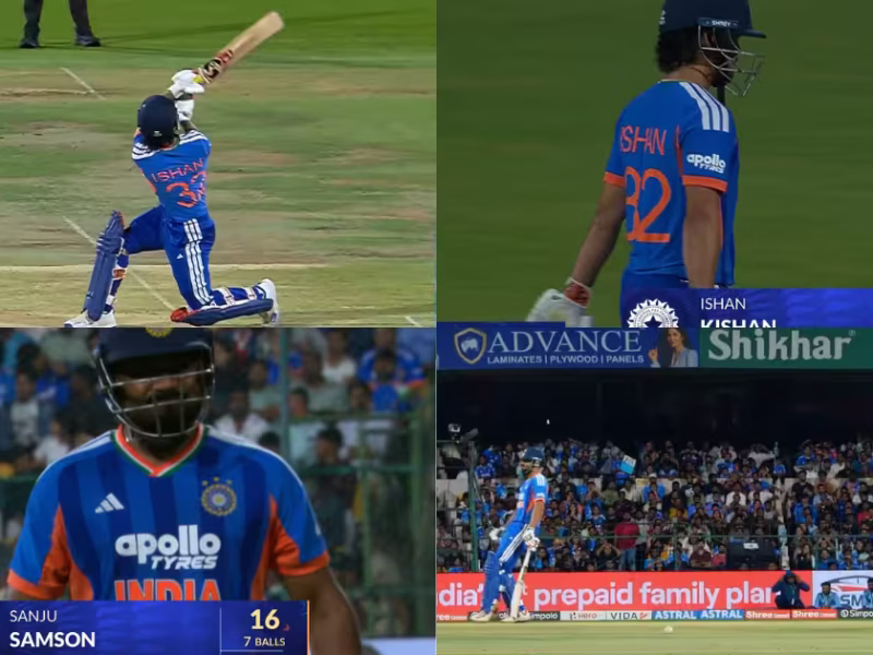 IND vs WI: ईशान ने की धुआ-धुआ, श्रेयस हुए फ्लॉप, भारत ने की कुटाई, अचानक रद्द हुआ मैच, जानिए किसके नाम हुआ सीरीज