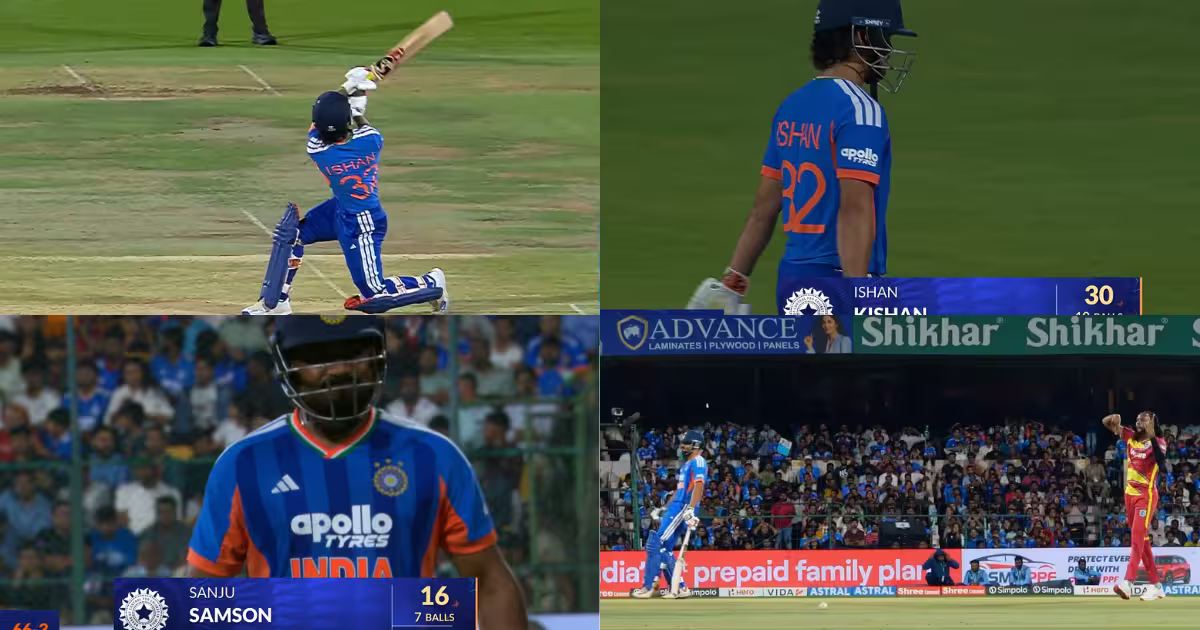 IND vs WI