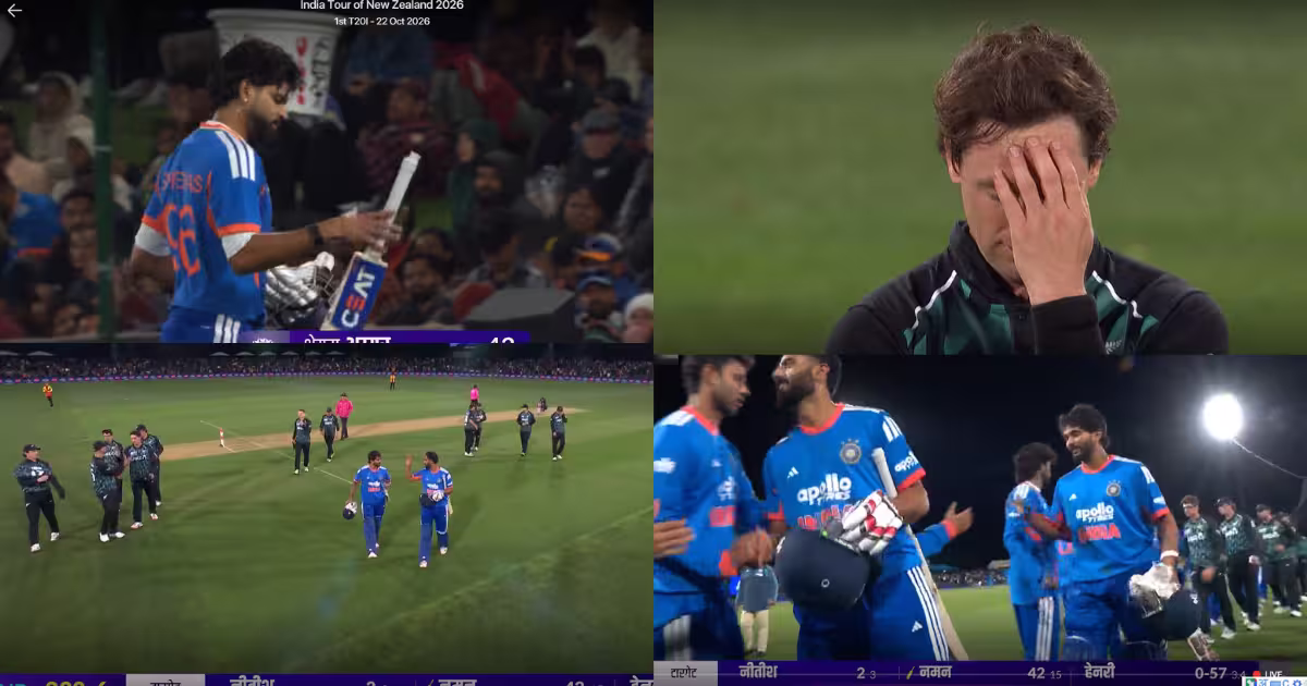 IND vs NZ: श्रेयस के इस गलती फंस गया था मैच, इस खिलाड़ी ने अकेले जीताया मैच, 4 विकेट से मिली पहली जीत